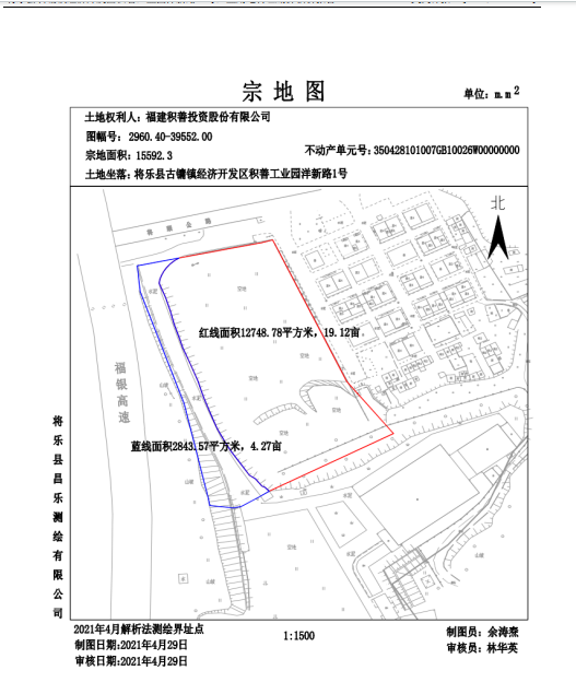 �����h���O�(zh��n)�e�ƹ��I(y��)�@�^(q��)����·1̖(h��o)���I(y��)�õ�